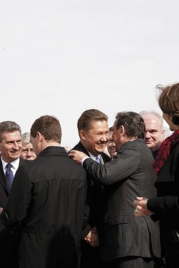 Opening Ceremony at Portovaya Bay