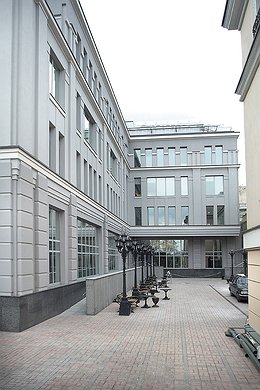 Nord Stream AG Branch office in Moscow, Russia