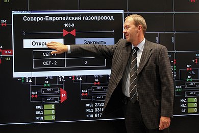Gas Begins to Flow through Line 2